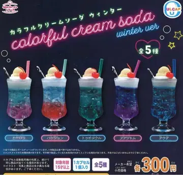 컬러풀 크림 소다 윈터 미니어처 컴플리트 세트
