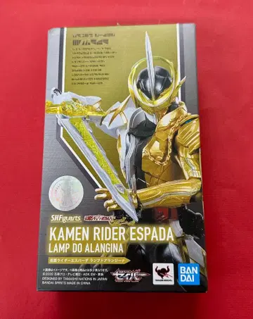 353 S.H.Figuarts 가면라이더 에스퍼다 램프도 아란지나
