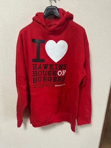 I HAWKINS HOUSE OF BURGERS 후드티 XL
