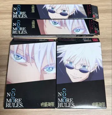 KATE 다잉 아이라이너 3D EX 시리즈 세트