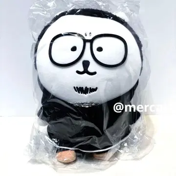 야미킨 우시지마군 나가노 곰 원화전 봉제 인형 새상품 미개봉