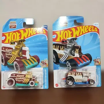 핫휠 Birthday Burner 2대 세트 [ 보물 사냥 포함 ]