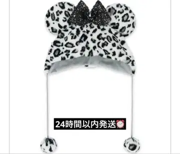 미니 팬캡 레오파드 무늬 디즈니