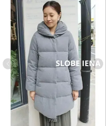 SLOBE IENA 슬로브 이에나 새상품급 울 롱 다운 코트 숄카라