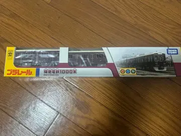 타카라토미 박스 포함 작동 확인 완료 프라레일 한큐 전철 1000계