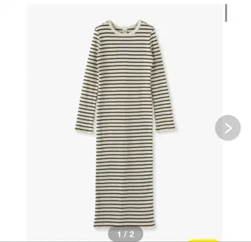 론 헤르만 리브 보더 원피스 새상품급