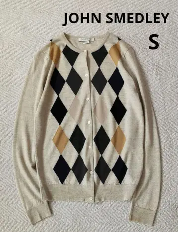 JOHN SMEDLEY 메리노울 아가일 니트 가디건 S