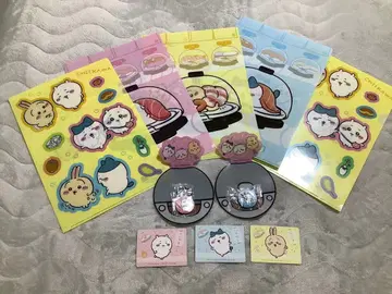 치이카와 (먼작귀) 쿠라스시 묶음 판매