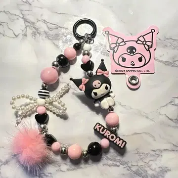 KUROMI 키링 리본 포함