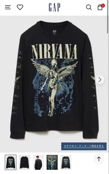 GAP NIRVANA 롱T (즉완품)