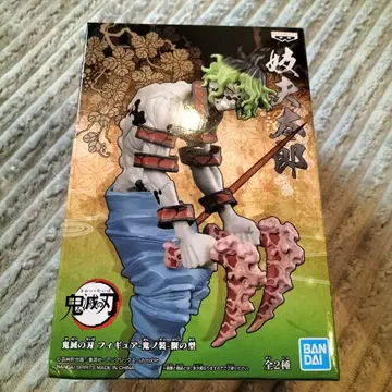 [ 미개봉 새상품 ] 귀멸의 칼날 피규어 귀노장 팔의 형 기유타로