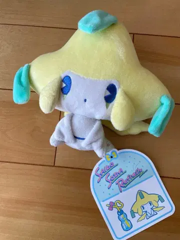 택 포함 포켓몬 센터 지라치 사이코 소다 봉제 인형