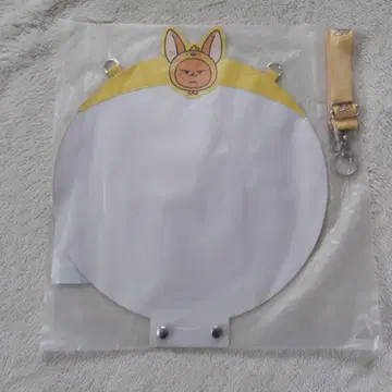 TXT 뿔바투 팬 준 커버 영준