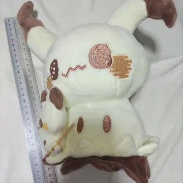 라스트 원상 미미큐 봉제 인형