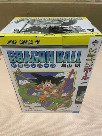 제일복권 드래곤볼 40주년 A상