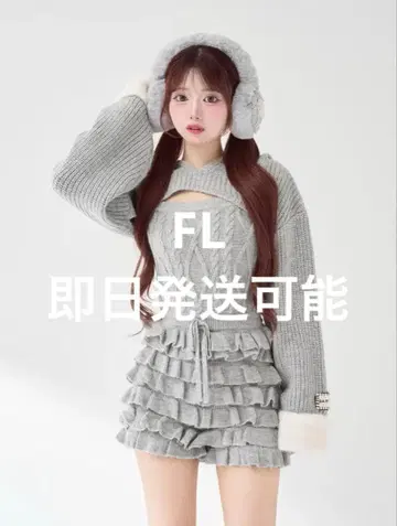 다리치 Darich 프릴 니트 콤비네존 그레이 FL