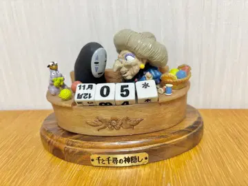 센과 치히로의 행방불명 만년 달력 오브제 지브리