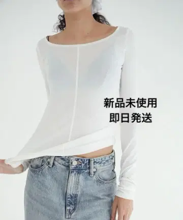 CLANE DEEP NECK LADY TOPS