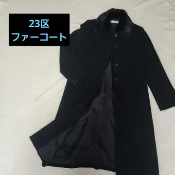 새상품급 23구 퍼 카라 부착 블랙 롱 코트 M 사이즈 38