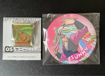 [레어] 트리코 서니 키링 캔뱃지