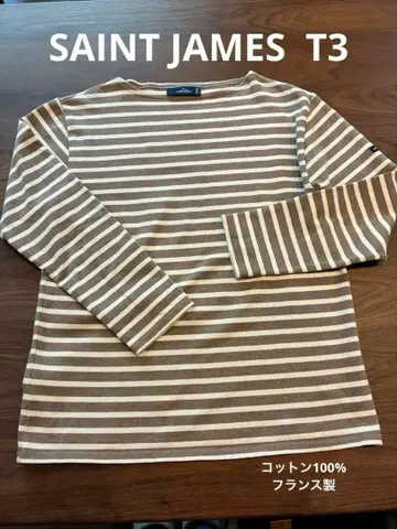 세인트 제임스 웨쌍 보더 T3 베이지