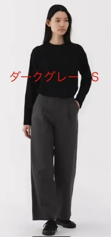 택 포함 미사용 이번 시즌 상품 치노 턱 와이드 팬츠 S 다크 그레이