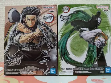 [ 귀멸의 칼날 ] VIBRATIONSTARS 묶음 판매