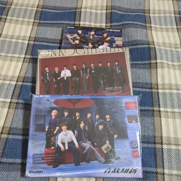 SnowMan 앨범 음고지신 3형태 세트 시리얼 포함 DVD