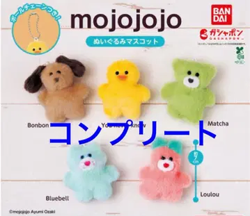 mojojojo 봉제 인형 마스코트 5종 5개 세트