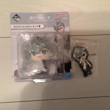 히로 씨 제일복권 느긋한 히로 피규어상 러버 참 2개 세트