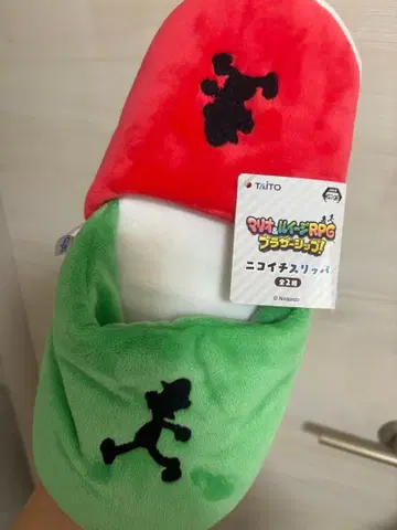 마리오&루이지 슬리퍼 빨강&그린