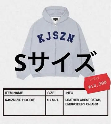 Kohjiya 지퍼 후드티 KJSZN 크롭 기장