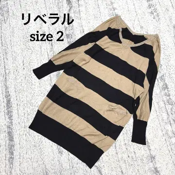 [Q하트] 니트 튜닉 보더 긴팔 2 베이지 블랙 라메 V넥