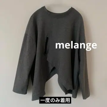 melange 메 비대칭 풀오버 그레이