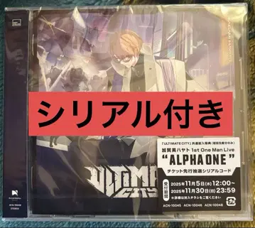 카가미 하야토 니지산지 ULTIMATE CITY 일반ver 시리얼 포함