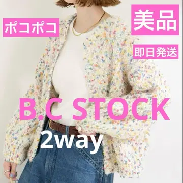 새상품급 포코포코얀 믹스 2way 가디건 B.C STOCK