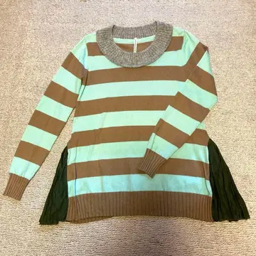 스나오 쿠와하라 스트라이프 니트 스웨터 스카이블루 브라운