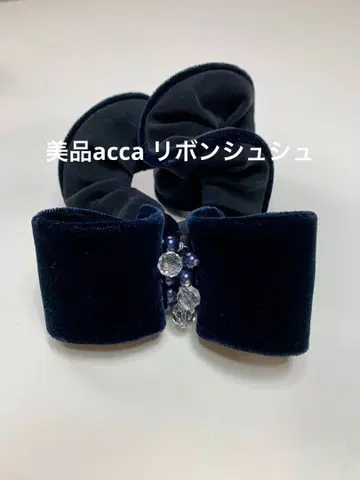 acca 새상품급 벨벳 리본 스크런치