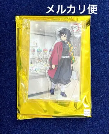 토미오카 기유 배경 포함 아크릴 스탠드 ufotable DINING