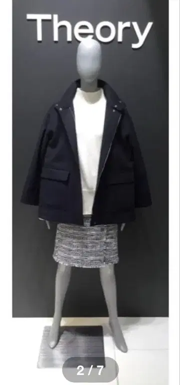 Theory 네이비 울 코트