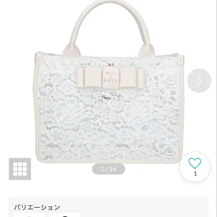 1번째 상품 이미지