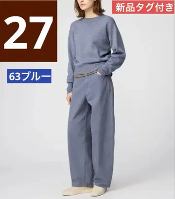 유니클로 U 커브 팬츠 사이즈 27 새상품 유니클로U 데님 청바지