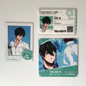 블루 록 가라오케 철인 특전 코스터 카드 이토시 린