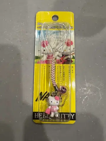 헬로키티 NANA 한정판 코마츠 나나 스트랩