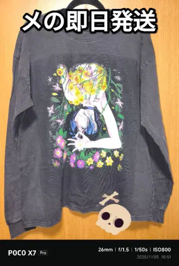 체인소 맨 레제 워시드T 롱셔츠