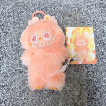 LABUBU energy HAPPINESS 해피니스 오렌지