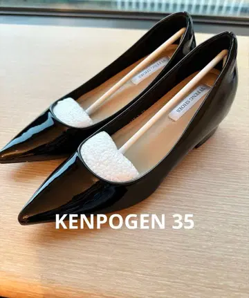 KENPOGEN 슬림 레그 펌프스 22.5