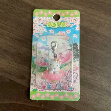 헬로키티 나라 한정판 지퍼 마스코트