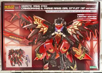 기간틱 암즈 07EX 크림슨 윙 & 스틸레토 코토부키야