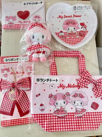 마이멜로디 1번 복권 경품 마이 스위트 피아노